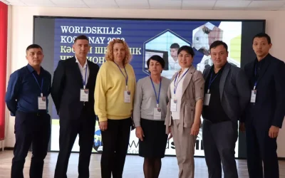 «WorldSkills-2023» өңірлік чемпионаты