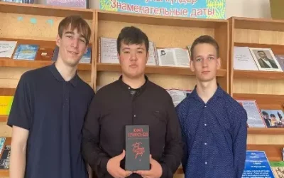 «Бізді кітап біріктірді» фотобайқауы