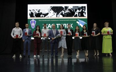 2023 жылғы түлектерге диплом тапсыру