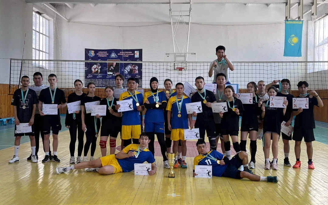 Турнир за кубок руководителя КСТК по волейболу среди студентов