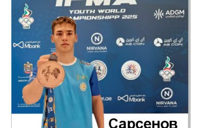 Студент отделения «Физическая культура и спорт» стал бронзовым призёром Чемпионата мира по муайтай