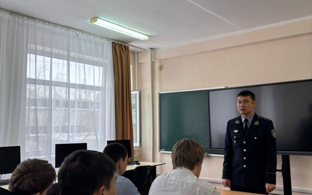 🛡️ Безопасность прежде всего!В Костанайском социально-техническом колледже прошли важные Единые уроки безопасности для наших студентов.