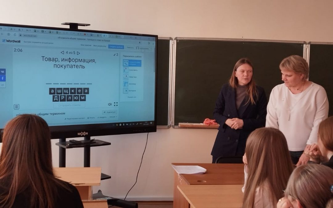 🔐 Финансовая безопасность семьи: ответственность каждого родителя!