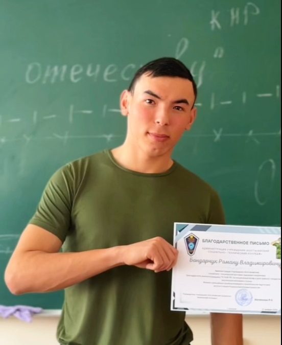 Болашақ шекарашылар: Қостанай әлеуметтік-техникалық колледжіндегі маңызды кездесу 🛡️