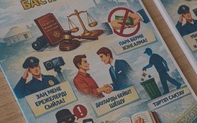 Қостанай әлеуметтік-техникалық колледжінде «Заң менен басталады» атты айтулы акция өтті!