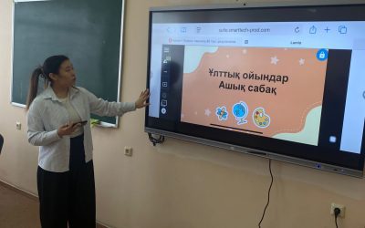 «2026 жылдың 5 ақпанында оқытушы К.К. Айдарбек ДТжС-03б тобында ОН 2.8 «Ойын және жарыс әдістерін, мобильді және ұлттық ойындарды пайдалану» пәні бойынша ашық сабақ өткізді.