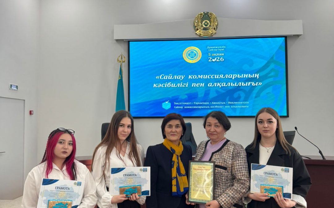 Қостанай әлеуметтік-техникалық колледжінің 3-курс білім алушылары -Рамина Урсул, Татьяна Холод және Ксения Савостьянова – Дүниежүзілік сайлау күніне арналған «Егер мен әкім болсам» атты беделді қалалық әлеуметтік жобалар байқауында жарқын нәтиже көрсетіп, жүлделі III орынға ие болды.