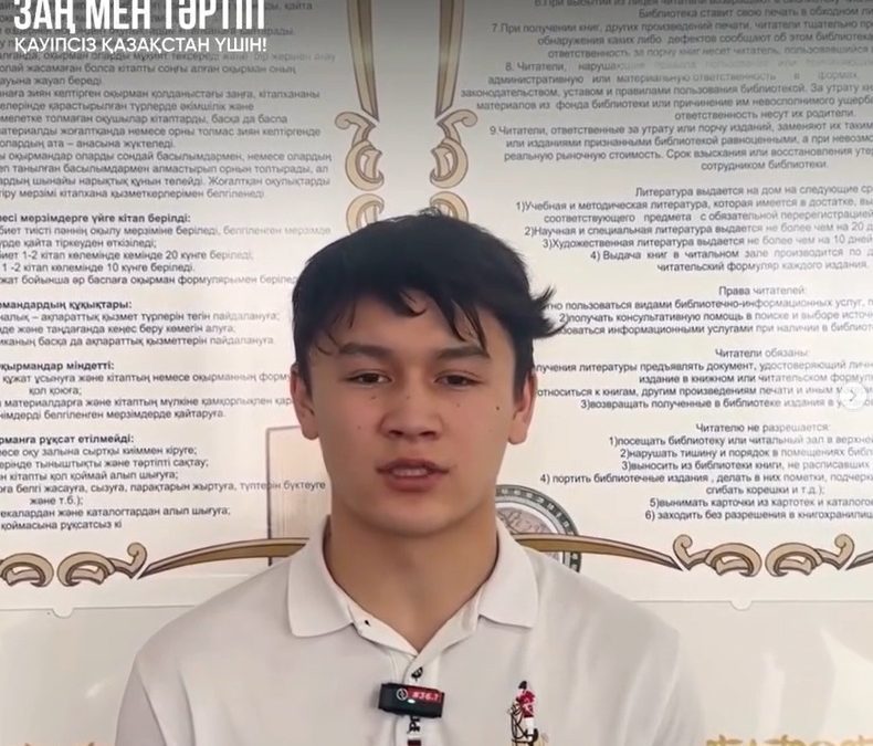 🚫 Өмір ойын емес: ҚСТК студенттері «Закладка» фильмін тамашаладыКолледжімізде «Закладка» деректі фильмінің көрсетілімі өтті. Бұл — есірткі мен оңай олжаның кесірінен тағдыры талқандалған жандардың шынайы әрі ауыр хикаялары.