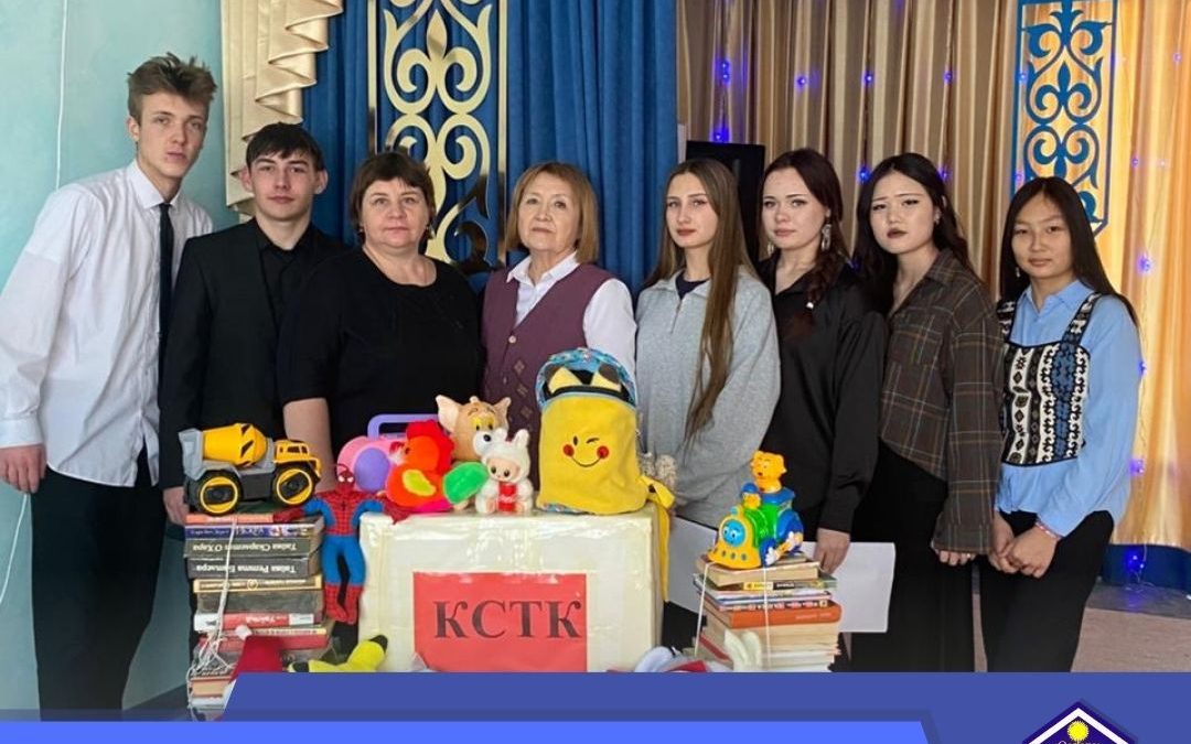 «Кітап сыйлау – жүрек сыйлау»13 ақпанда, Халықаралық кітап сыйлау күні қарсаңында Костанай әлеуметтік-техникалық колледжі кітапханасының белсенділері «Жанұя» отбасылық балалар үйіне барды.