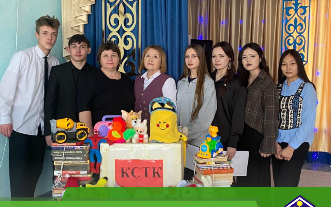 Алғыс айту күні мен Қайырымдылық күні аясында Қостанай әлеуметтік-техникалық колледжінің студенттері қайырымдылық акциясын ұйымдастырды.