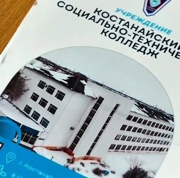 ПРОФЕССИОНАЛЬНЫЙ НАВИГАТОР: ТВОЙ СТАРТ В БУДУЩЕЕ!