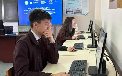 6 апреля 2026 года в Костанайском социально-техническом колледже прошло тестирование участников Республиканского проекта «Читающая нация».