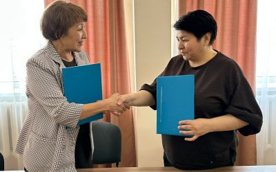 Подписание Меморандума!
