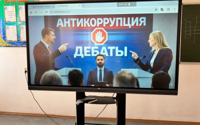 В колледже прошли дебаты на тему антикоррупции, направленные на формирование правовой культуры и гражданской ответственности студентов.