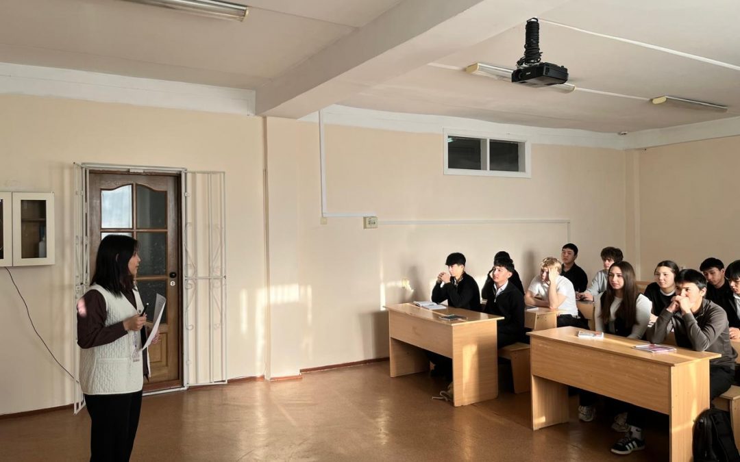 Колледжде адалдық пен парасаттылық мәселелеріне арналған тренингтер өтті.