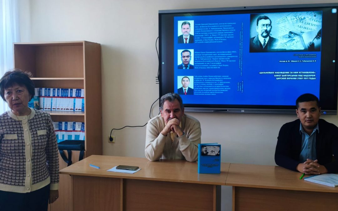 Колледжде «Білім мен еңбектің стратегиялық құндылығы: адами капиталды дамыту» тақырыбында семинар өтті.