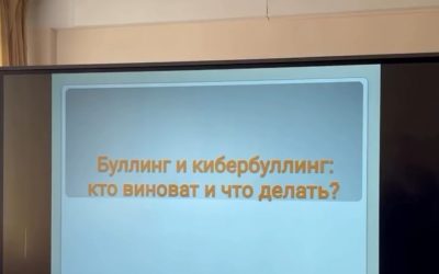 Старший прокурор управления прокуратуры Костанайской области Шинекенева Зауреш Казизовна провела лекцию для студентов Костанайского социально-технического колледжа в рамках реализации проекта «Закон и порядок».