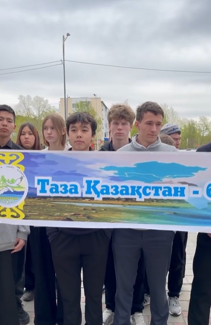 2026 жылғы 28 сәуірде Қостанай әлеуметтік-техникалық колледжінде «Таза Қазақстан» бағдарламасы аясында «Парктер шеруі – 2026» ауқымды акциясы өтті.